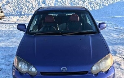 Honda HR-V I, 1998 год, 450 000 рублей, 1 фотография