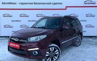 Chery Tiggo 3 I, 2018 год, 1 080 000 рублей, 1 фотография