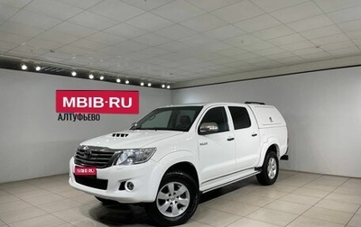 Toyota Hilux VII, 2015 год, 2 899 000 рублей, 1 фотография