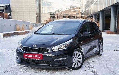 KIA cee'd III, 2016 год, 1 399 400 рублей, 1 фотография