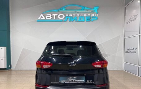 Subaru Tribeca I рестайлинг, 2007 год, 1 199 000 рублей, 5 фотография