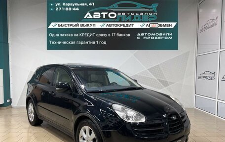 Subaru Tribeca I рестайлинг, 2007 год, 1 199 000 рублей, 3 фотография