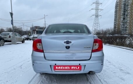 Datsun on-DO I рестайлинг, 2014 год, 355 000 рублей, 13 фотография