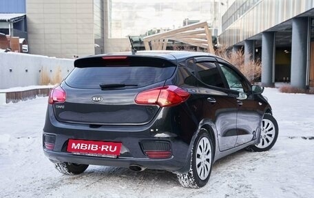 KIA cee'd III, 2016 год, 1 399 400 рублей, 2 фотография