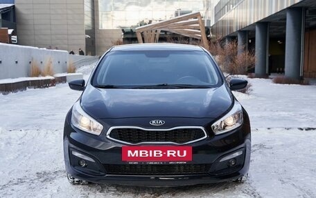 KIA cee'd III, 2016 год, 1 399 400 рублей, 3 фотография