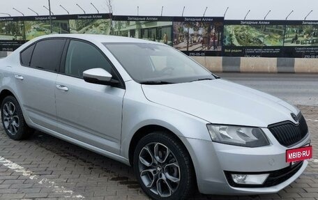 Skoda Octavia, 2013 год, 1 399 199 рублей, 8 фотография