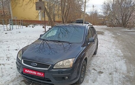 Ford Focus II рестайлинг, 2007 год, 670 000 рублей, 1 фотография