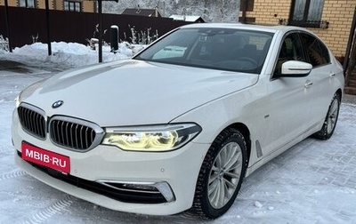 BMW 5 серия, 2018 год, 4 000 000 рублей, 1 фотография