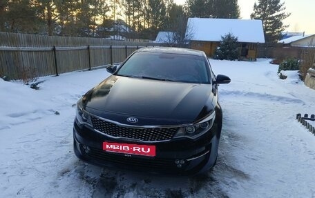 KIA Optima IV, 2018 год, 2 050 000 рублей, 1 фотография