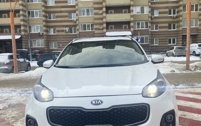 KIA Sportage IV рестайлинг, 2016 год, 1 830 000 рублей, 1 фотография