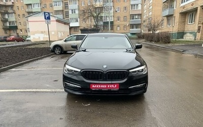 BMW 5 серия, 2018 год, 3 099 000 рублей, 1 фотография