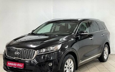 KIA Sorento III Prime рестайлинг, 2019 год, 2 459 000 рублей, 1 фотография