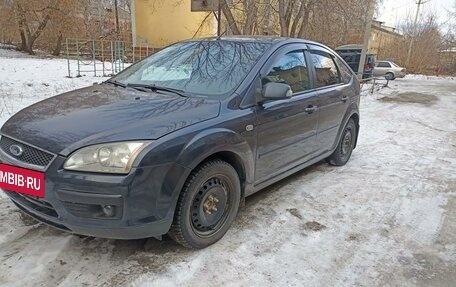 Ford Focus II рестайлинг, 2007 год, 670 000 рублей, 6 фотография