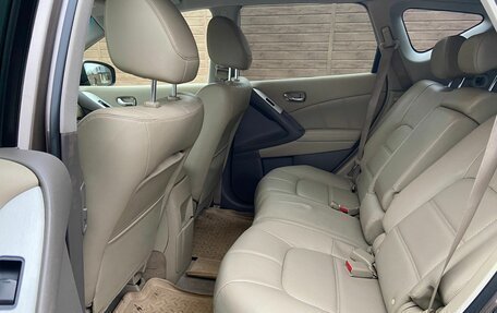 Nissan Murano, 2013 год, 1 330 000 рублей, 13 фотография