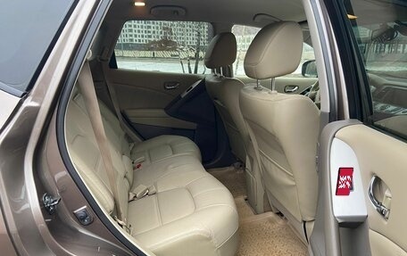 Nissan Murano, 2013 год, 1 330 000 рублей, 14 фотография