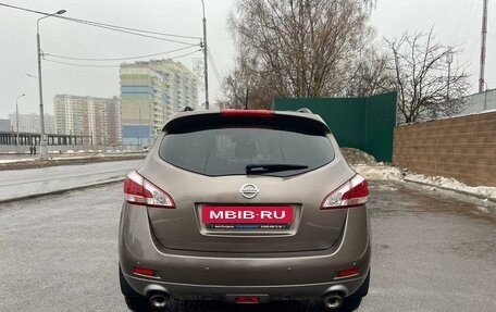 Nissan Murano, 2013 год, 1 330 000 рублей, 7 фотография