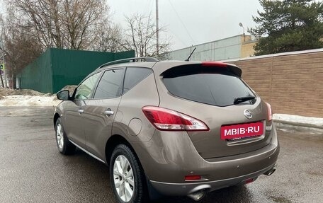 Nissan Murano, 2013 год, 1 330 000 рублей, 6 фотография