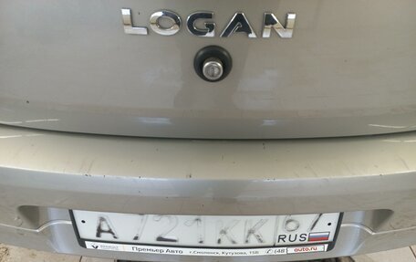 Renault Logan II, 2018 год, 650 000 рублей, 19 фотография