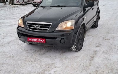 KIA Sorento IV, 2007 год, 830 000 рублей, 1 фотография