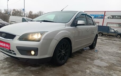 Ford Focus II рестайлинг, 2006 год, 600 000 рублей, 1 фотография