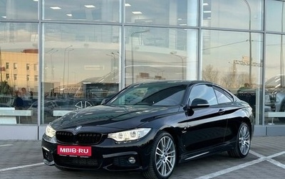 BMW 4 серия, 2015 год, 2 649 000 рублей, 1 фотография