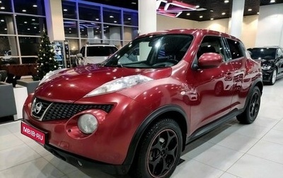 Nissan Juke II, 2014 год, 1 049 000 рублей, 1 фотография