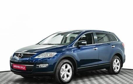 Mazda CX-9 I рестайлинг, 2008 год, 1 095 000 рублей, 1 фотография