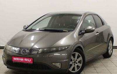 Honda Civic VIII, 2008 год, 779 900 рублей, 1 фотография