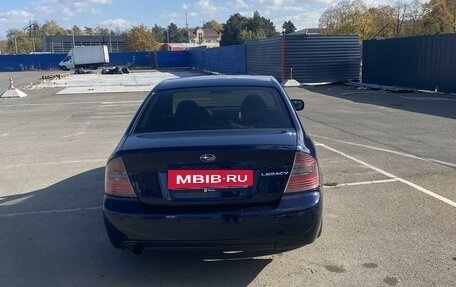 Subaru Legacy IV, 2005 год, 860 000 рублей, 4 фотография