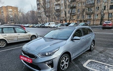 KIA cee'd III, 2020 год, 2 100 000 рублей, 6 фотография