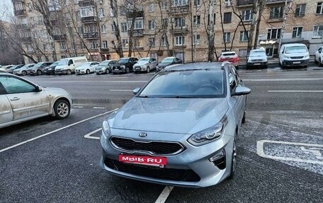 KIA cee'd III, 2020 год, 2 100 000 рублей, 3 фотография