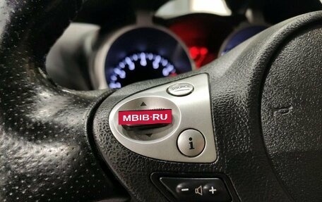 Nissan Juke II, 2014 год, 1 049 000 рублей, 11 фотография