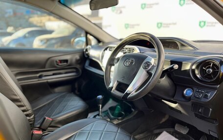 Toyota Aqua I, 2015 год, 840 000 рублей, 10 фотография