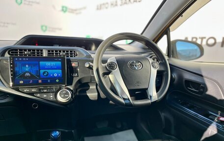 Toyota Aqua I, 2015 год, 840 000 рублей, 15 фотография