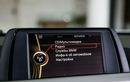 BMW 3 серия, 2012 год, 1 689 000 рублей, 31 фотография