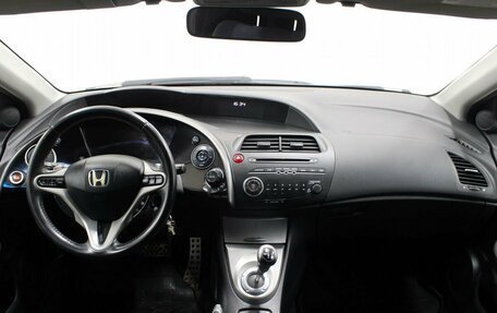 Honda Civic VIII, 2008 год, 779 900 рублей, 9 фотография