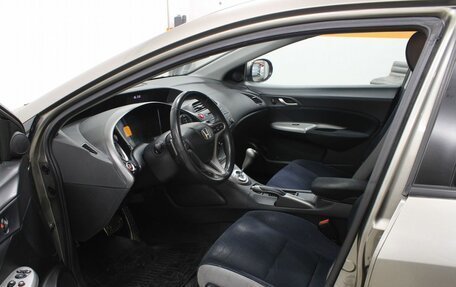 Honda Civic VIII, 2008 год, 779 900 рублей, 12 фотография