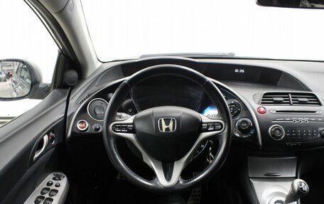 Honda Civic VIII, 2008 год, 779 900 рублей, 10 фотография