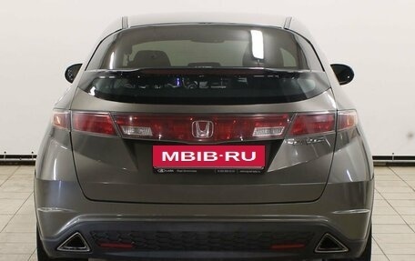 Honda Civic VIII, 2008 год, 779 900 рублей, 6 фотография