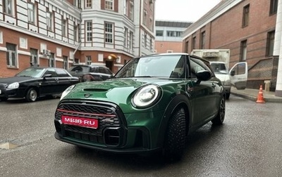 MINI Hatch, 2021 год, 5 200 000 рублей, 1 фотография