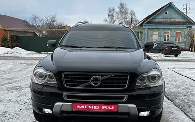 Volvo XC90 II рестайлинг, 2012 год, 1 900 000 рублей, 1 фотография