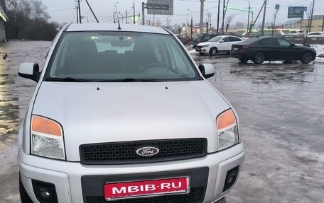 Ford Fusion I, 2012 год, 950 000 рублей, 1 фотография