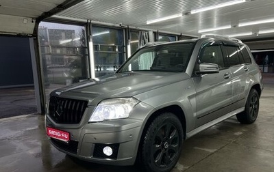 Mercedes-Benz GLK-Класс, 2011 год, 1 750 000 рублей, 1 фотография