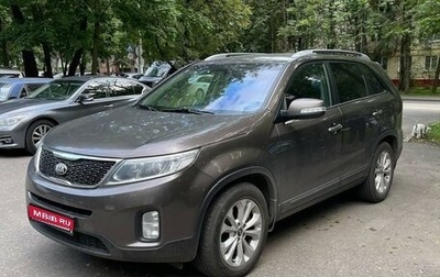 KIA Sorento II рестайлинг, 2013 год, 1 900 000 рублей, 1 фотография