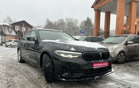 BMW 5 серия, 2022 год, 3 400 000 рублей, 1 фотография