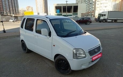 Suzuki Wagon R III, 2001 год, 310 000 рублей, 1 фотография