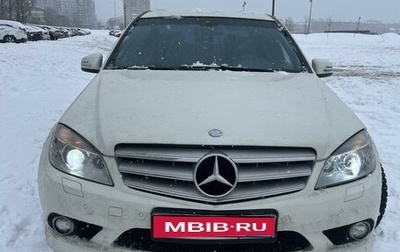 Mercedes-Benz C-Класс, 2008 год, 850 000 рублей, 1 фотография