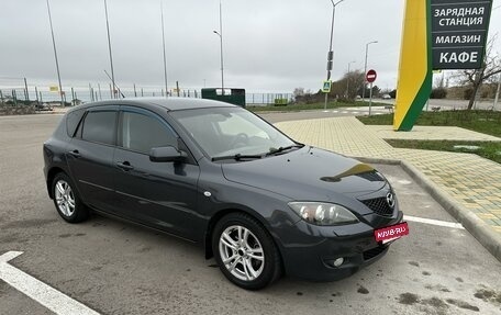 Mazda 3, 2007 год, 720 000 рублей, 6 фотография