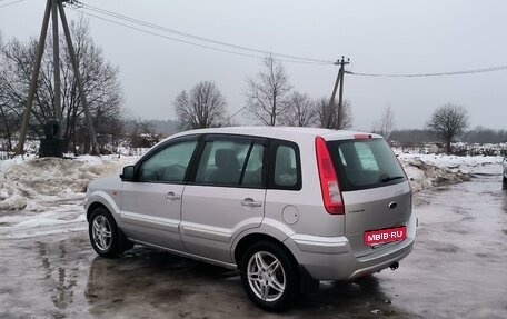 Ford Fusion I, 2012 год, 950 000 рублей, 3 фотография