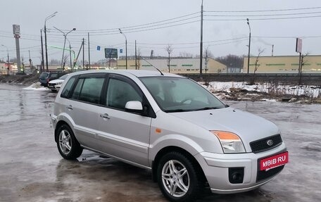 Ford Fusion I, 2012 год, 950 000 рублей, 5 фотография